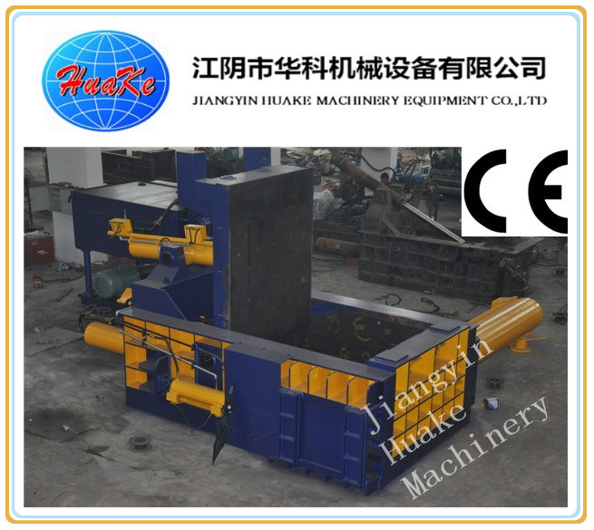 Hydraulic Ferrous And Non-ferrous Heavy-duty Scraps Metal Baler 2