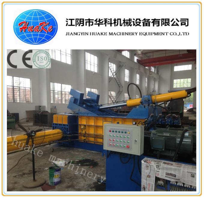 Huake CE Safe Scrap Metal Baler Machine , Horizontal Metal Baler 0