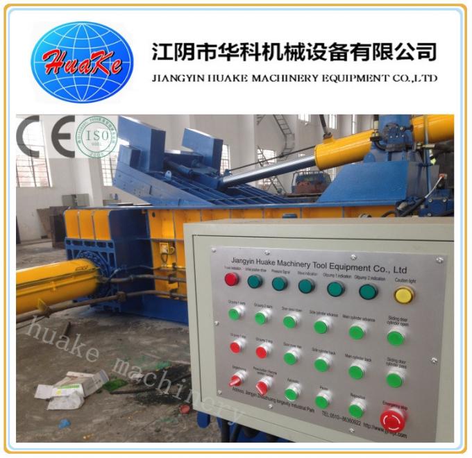 Huake CE Safe Scrap Metal Baler Machine , Horizontal Metal Baler 2
