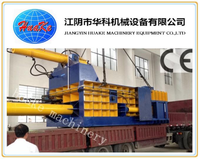 Huake CE Safe Scrap Metal Baler Machine , Horizontal Metal Baler 1