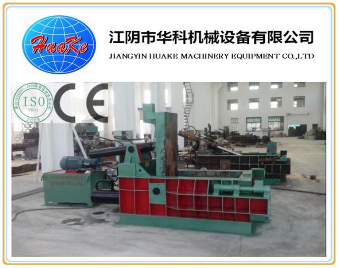 SGS Scrap Steel Baler , Hydraulic Scrap Baling Press Machine 0