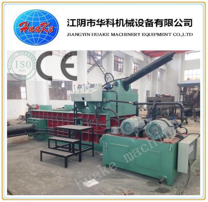 Metal Recovering Recycling Hydraulic Scrap Press Machine 2