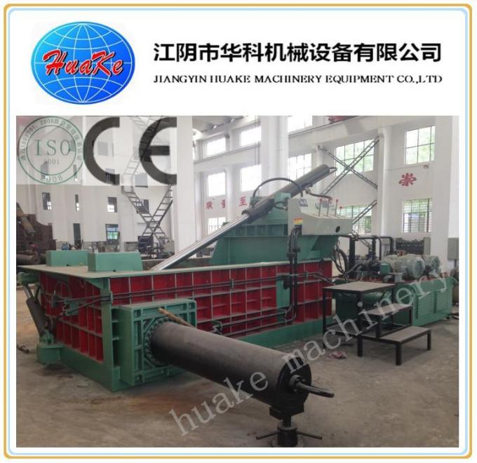 Metal Recovering Recycling Hydraulic Scrap Press Machine 0
