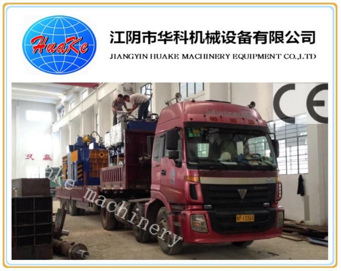 HUAKE Scrap Metal Baling Press , Hydraulic Press Machine For Scrap 2