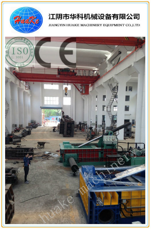 Y81 Series Hydraulic Scrap Baling Press Machine 160 Ton 1