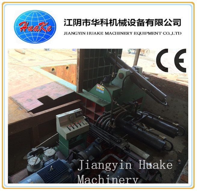 Ferrous Non Ferrous Recycling Scrap Steel Baler 2