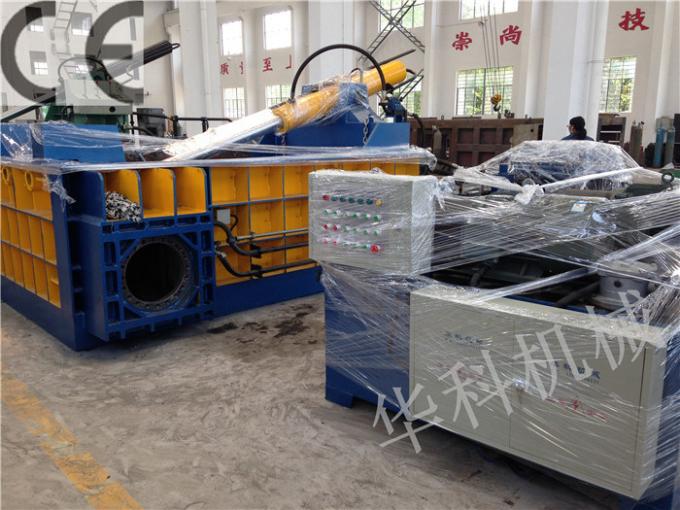 Y81F125-250 Scrap Metal Baler Machine For Iron Aluminum Copper 0