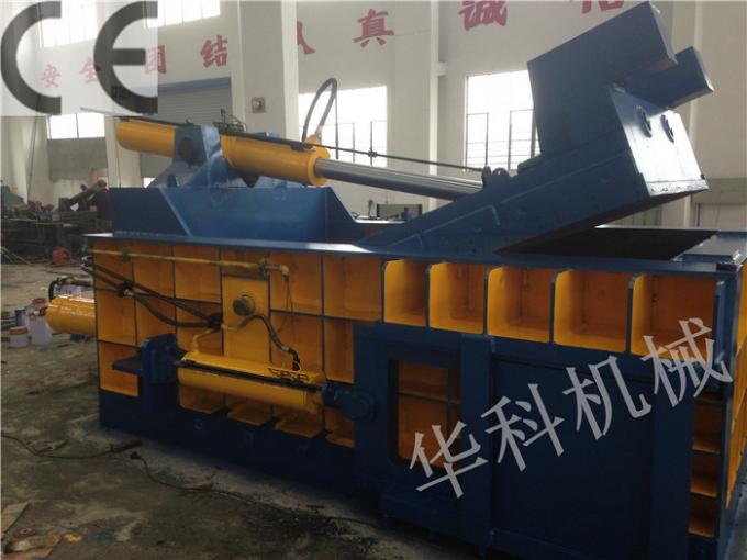 Y81F125-250 Scrap Metal Baler Machine For Iron Aluminum Copper 1