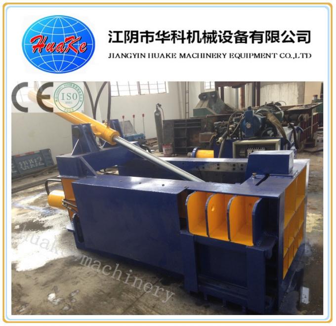 125 Ton Safe Hydraulic Scrap Metal Baler Machine Y81-125 0