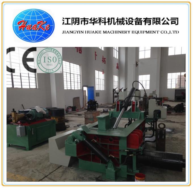 125 Ton Safe Hydraulic Scrap Metal Baler Machine Y81-125 1