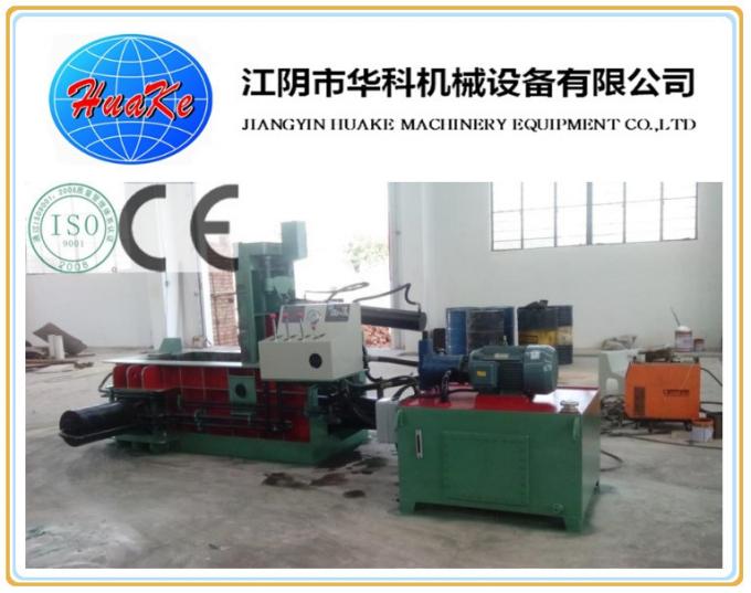 125 Ton Safe Hydraulic Scrap Metal Baler Machine Y81-125 3
