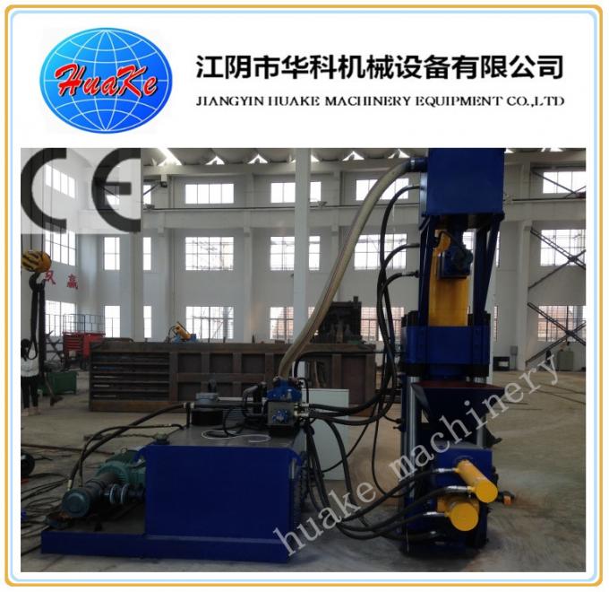 Y83 Series Metal Briquette Press , Metal Scrap Briquetting Machine 0