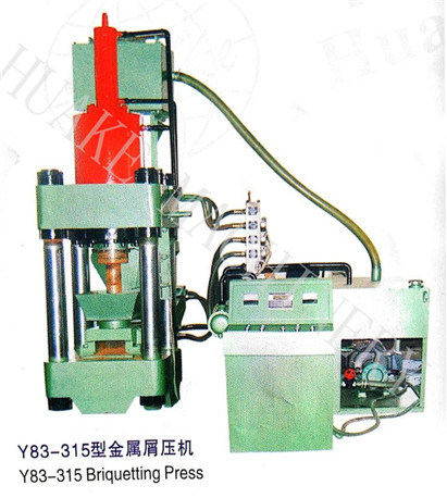 Y83-500 Hydraulic Scrap Metal Chips Briqueting Press 2