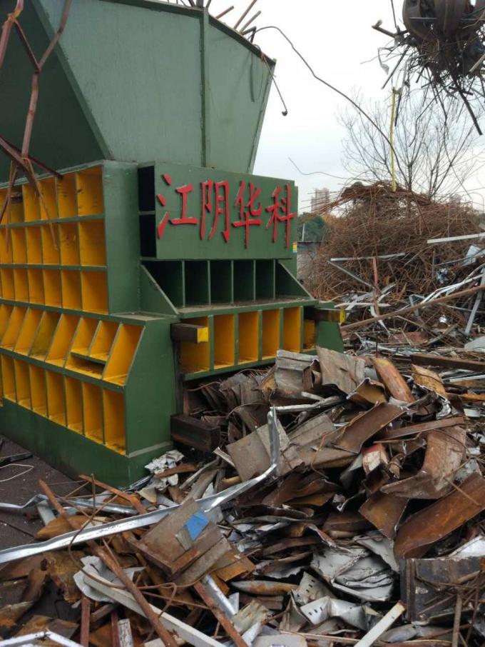 500 Ton contniouous container  shears  for scrap metal/scrap metal  container shear 3