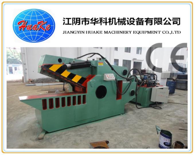 630 Tons power heavy duty   Scrap metal shear /scrap shear 9