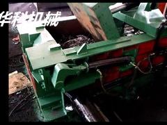 Aluminum Iron Metal Scrap Baling Press Machine Y81-200