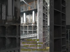 630 tons power scrap metal gantry shear