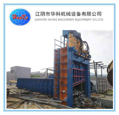 Buy Q91Y-630W Heavy-Duty Hydraulic Scrap Metal Shear for 9–11 TPH Steel Scrap Processing online manufacture