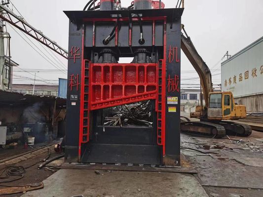 Buy Heavy Scrap Shear with 655-ton Shearing Force, 1600mm Cutting Blade, and 9-11 Tons/Hour Capacity for Steel Mills and Recycling online manufacture