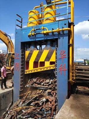 Buy Industrial Hydraulic Scrap Metal Shear Machine for Recycling Yards online manufacture
