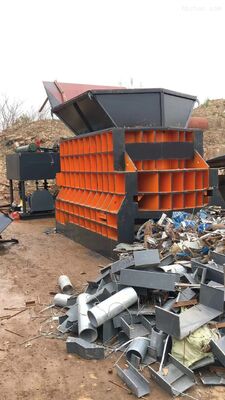 Buy QSW-630 Hydraulic Scrap Metal Box Shear for Heavy Scrap Size Reduction online manufacture