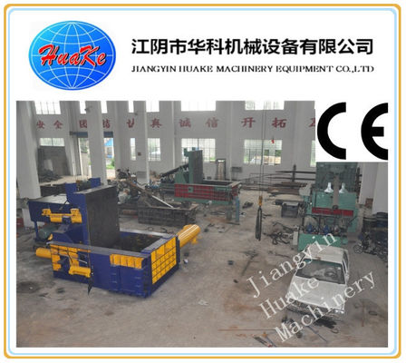 Buy Y81F125-250 Scrap Metal Baler Machine For Iron Aluminum Copper online manufacture