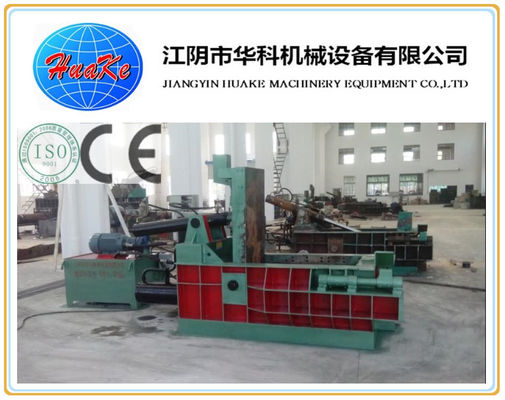 Buy YE81-125 Metal Scrap Baling Press Machine Hydraulic Drive online manufacture