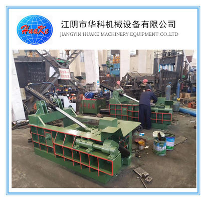 Buy economical easy to operate 	Y81-125 Hydraulic Scrap Metal Baler  for light scrap metal  UBC cans baler online manufacture