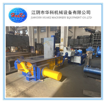 Buy Automatic Hydraulic Iron Scrap Pressing Machine Y81-125 online manufacture