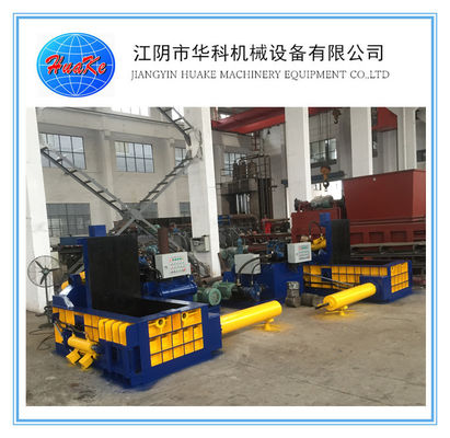 Buy CE Y81-160 Aluminium Scrap Press Machine online manufacture