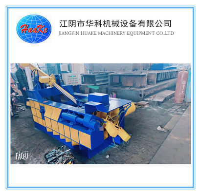 Buy Metal Recycling Hydraulic Baler Machine Y81F-125 online manufacture