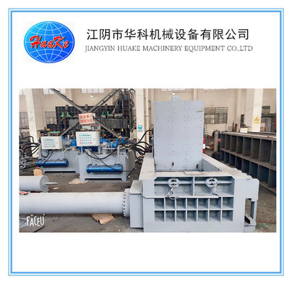 Buy Hydraulic Square Scrap Steel Baler Machine Y81F-200A/B/F online manufacture