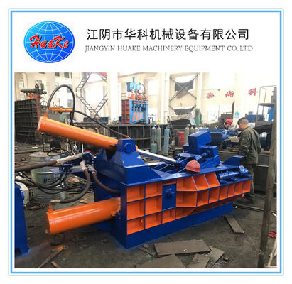 Buy Y81F-125 Metal Scrap Baling Machine For Aluminium Copper Steel Stainless Steel online manufacture