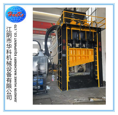 Buy Heavy Duty Scrap Metal Shear With 1800mm Or 2000mm Or Customize Blade online manufacture