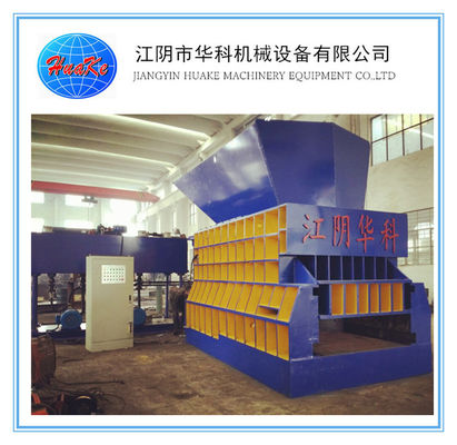 Buy Horizontal Hydraulic Scrap Cutting Shearing Machine 800 Tons Scrap Metal Shear online manufacture