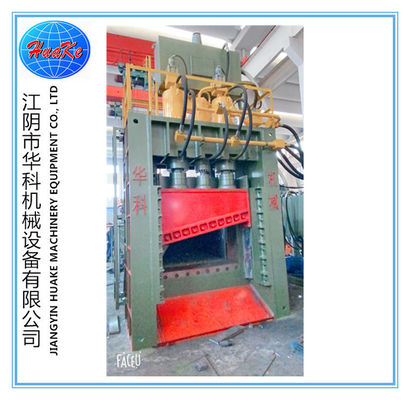 Buy Hydraulic 1250 Tons Metal Scrap Cutting Machine Gantry Type online manufacture