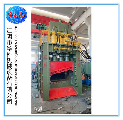 Buy Fast Speed 800 Tons Iron Scrap Cutting Shearing Machine online manufacture